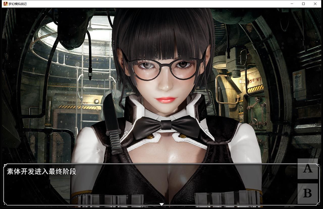 【SRPG/中文/动态】梦幻模拟战记 V3.00 官方中文作弊版【PC+安卓/3G/大更新/超细腻】 畅玩游戏 预览第2张