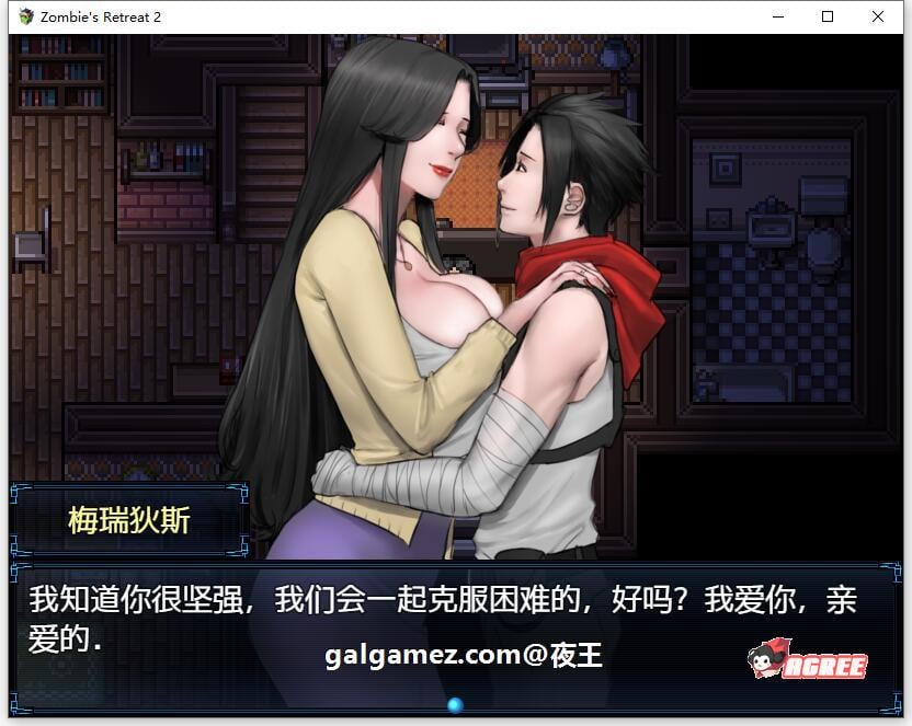 【神作RPG/汉化/动态】僵尸生活2：进退维艰 V0.5.1 精翻汉化版【PC+安卓/新作/1G】 畅玩游戏 预览第6张