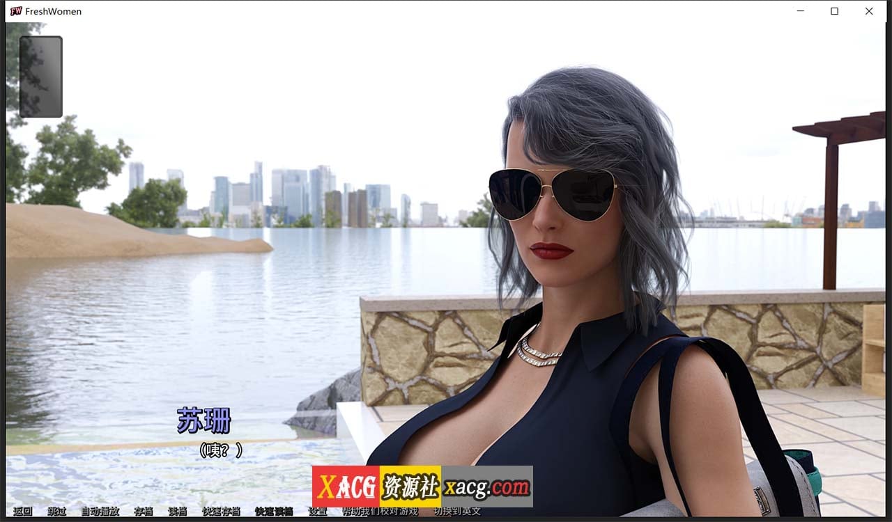 欧美SLG/中文/动态】新生也疯狂:第一季 STEAM官方中文步兵版【新作/+安卓/7G】 畅玩游戏 预览第4张-XACG动漫资源社——中文ACG动漫游戏社区 欧美SLG/中文/动态】新生也疯狂:第一季 STEAM官方中文步兵版【新作/+安卓/7G】 畅玩游戏 预览第4张