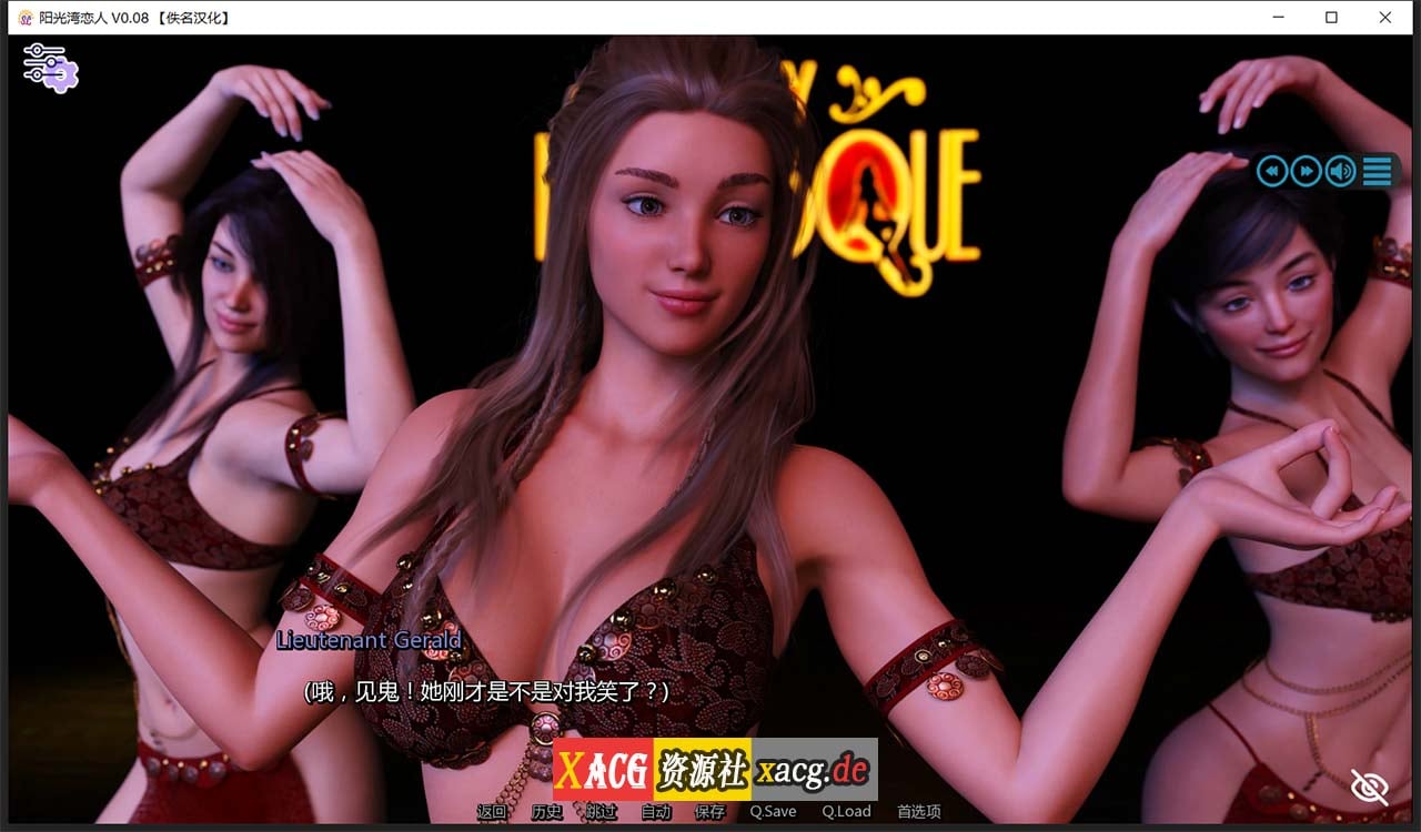 【欧美神作/汉化/动态】阳光湾恋人 Sunshine Love CH.1-Ch3 v1.0i 全3章汉化完结版【更新/PC+安卓/14G】 畅玩游戏 预览第4张-XACG动漫资源社——中文ACG动漫游戏社区 【欧美神作/汉化/动态】阳光湾恋人 Sunshine Love CH.1-Ch3 v1.0i 全3章汉化完结版【更新/PC+安卓/14G】 畅玩游戏 预览第4张