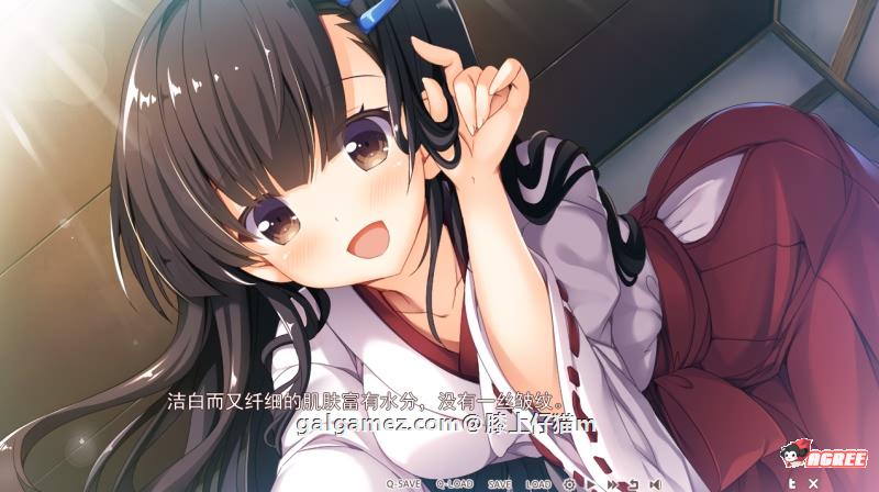 【ADV大作/汉化】神明的尾巴～天干地支神们的报恩 全线汉化硬盘版【全CV/4G】 畅玩游戏 预览第5张