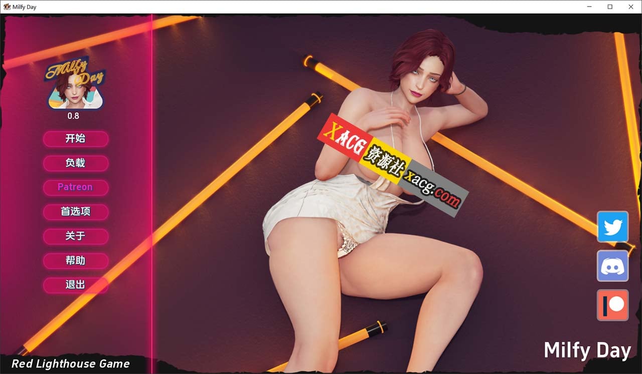 【沙盒SLG/汉化/动态】我爱熟女 Milfy Day v0.8.0 汉化版【PC+安卓/6G】 畅玩游戏 预览第1张-XACG动漫资源社——中文ACG动漫游戏社区