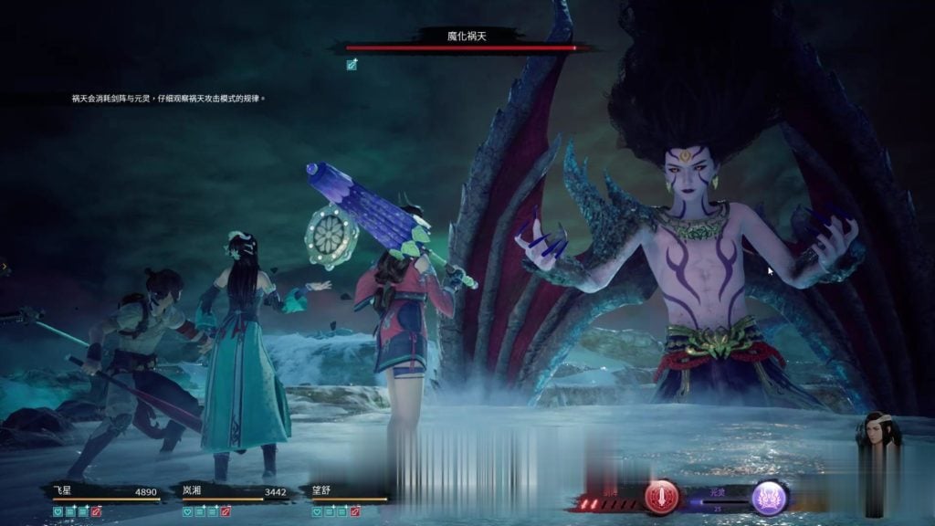 神舞幻想 V1.21邪恶破·解版+社保补丁+全DLC 畅玩游戏 预览第5张-XACG动漫资源社——中文ACG动漫游戏社区