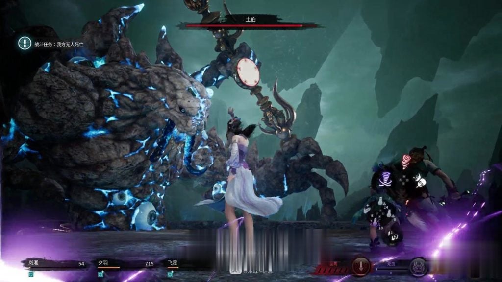 神舞幻想 V1.21邪恶破·解版+社保补丁+全DLC 畅玩游戏 预览第6张-XACG动漫资源社——中文ACG动漫游戏社区