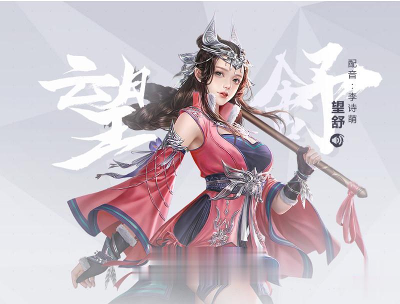 神舞幻想 V1.21邪恶破·解版+社保补丁+全DLC 畅玩游戏 预览第9张-XACG动漫资源社——中文ACG动漫游戏社区