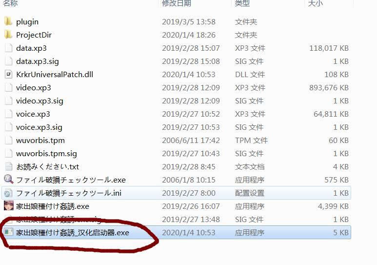 【HAG/汉化/全动态】离家出走少女诱O!弱气少女RBQ开发 云翻汉化版【1G】【新汉化】 畅玩游戏 预览第4张-XACG动漫资源社——中文ACG动漫游戏社区