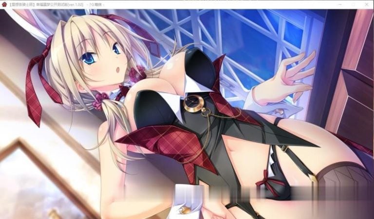 【大型ADV/汉化/步兵】幸福噩梦 步兵汉化版+FD后日谈汉化整合【6G】【新汉化/全CV】 畅玩游戏 预览第5张