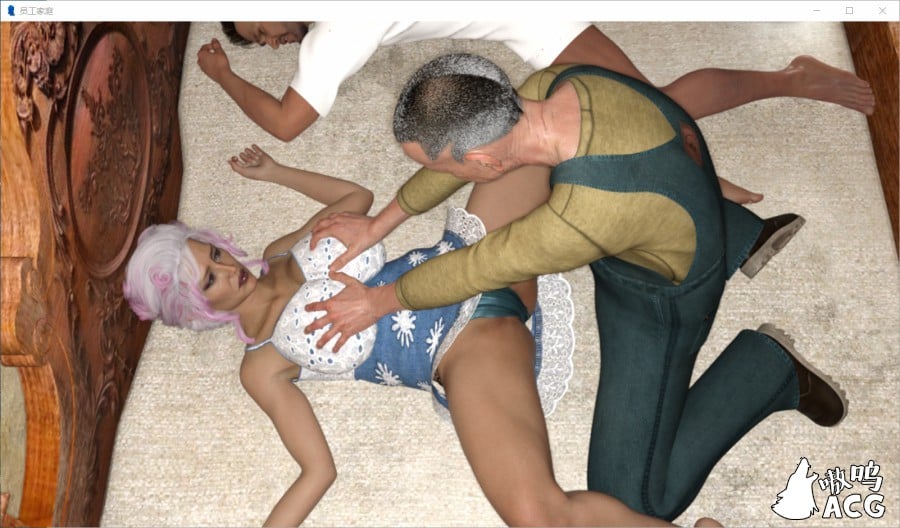 【NTR精品/汉化】My Employee\'s Family-员工家庭 EP4.5 最新汉化版/全CG【PC+安卓动态/2.8G】 畅玩游戏 预览第8张-XACG动漫资源社——中文ACG动漫游戏社区 【NTR精品/汉化】My Employee\'s Family-员工家庭 EP4.5 最新汉化版/全CG【PC+安卓动态/2.8G】 畅玩游戏 预览第8张