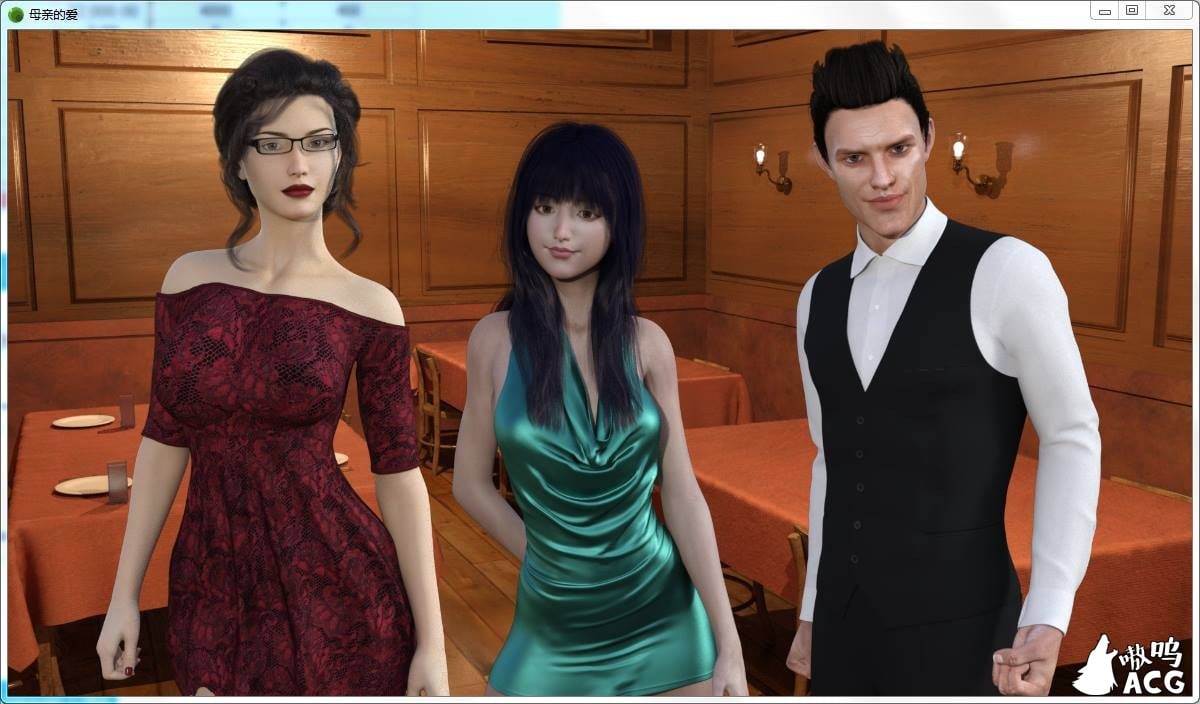 【7月21日限免】【神作SLG/汉化】A Mother\'s Love-母亲的爱 第八章 最新汉化版/含前七章/全CG【PC+安卓/动态/3.5G】 畅玩游戏 预览第9张