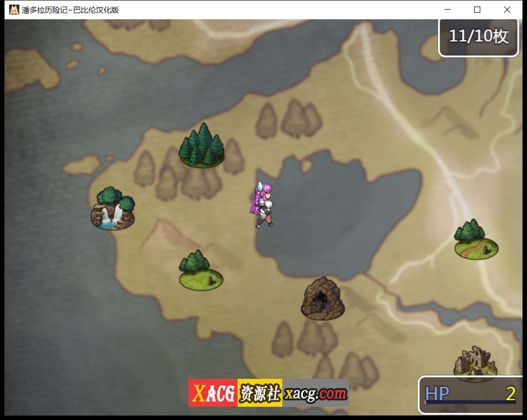 【RPG/汉化/卡牌战斗】潘多拉历险记 V1.03 精翻汉化版【PC+安卓/2.2G】 畅玩游戏 预览第4张-XACG动漫资源社——中文ACG动漫游戏社区 【RPG/汉化/卡牌战斗】潘多拉历险记 V1.03 精翻汉化版【PC+安卓/2.2G】 畅玩游戏 预览第4张