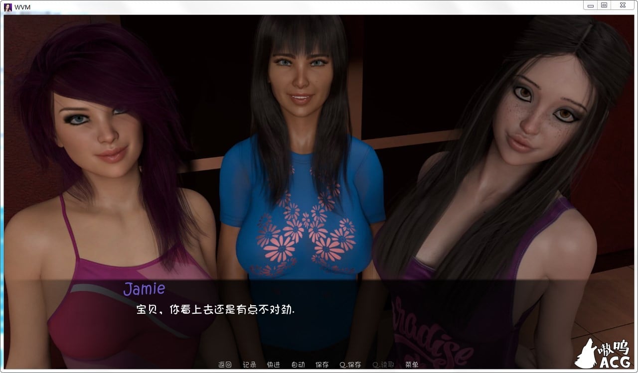 【SLG/汉化组/校园后宫】 WVM Day 1-7 V0.7.6 PC+安卓汉化版全CG 【4.4G/更新】 畅玩游戏 预览第8张