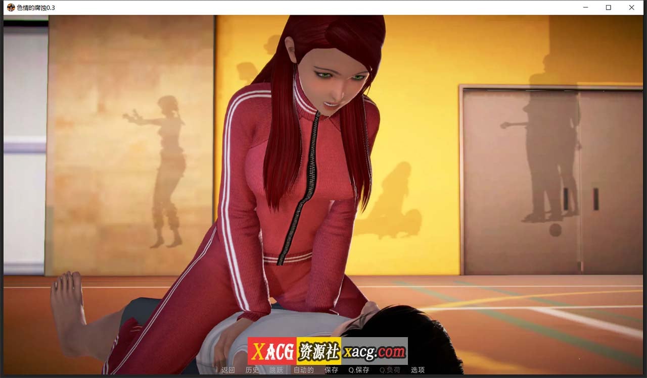 【亚洲风SLG/汉化/动态】色情的腐蚀 V0.3 汉化版【PC+安卓/1G】 畅玩游戏 预览第11张