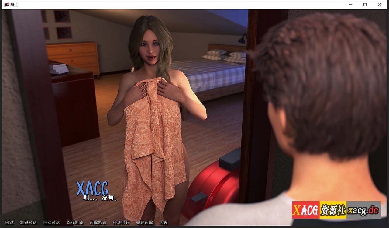 【欧美SLG/汉化】新生 FreshWomen V0.2.01 汉化版 【PC+安卓/2G/新作新汉化】 畅玩游戏 预览第8张