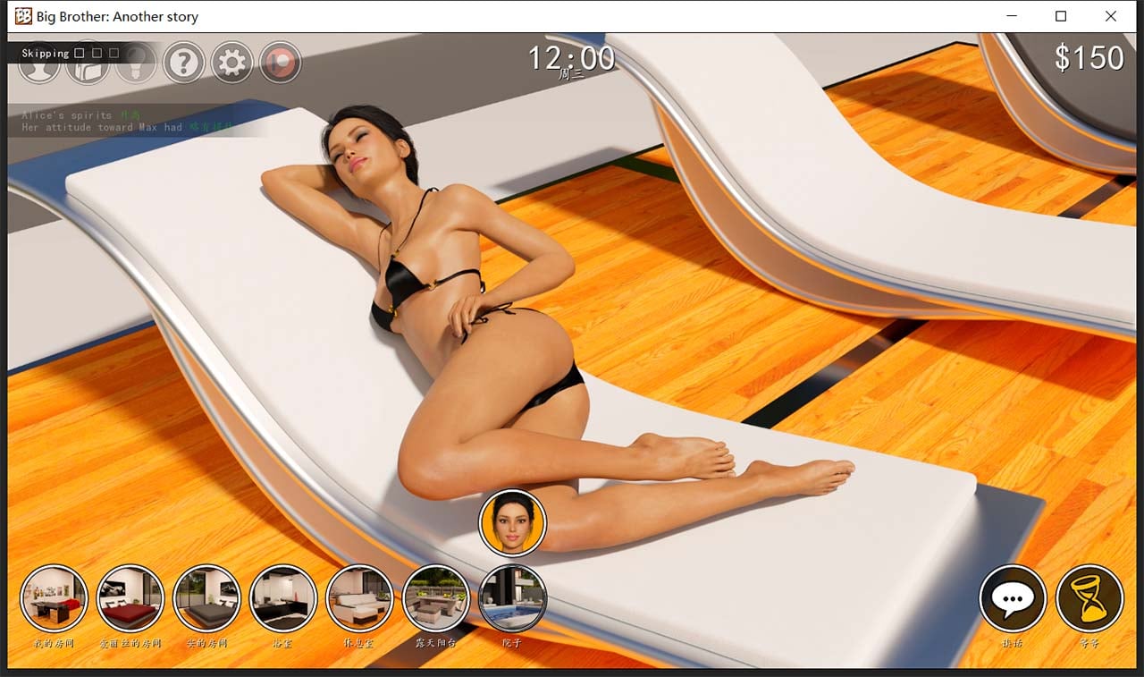 【欧美神作SLG/汉化/动态】大兄弟：另一个故事 V0.60.00 重建版汉化+全CG【PC+安卓/2.5G】 畅玩游戏 预览第2张