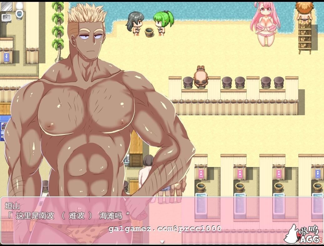 【日式RPG/搭讪精品汉化】出击 超爆乳碧池搭讪沙滩 云翻汉化版存档【PC+安卓】【4G】 畅玩游戏 预览第3张