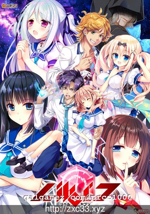 【大型ADV/汉化】[H版fate？]献给在永劫终末等待着的你 完整汉化版【3.6G】【新汉化】 畅玩游戏 预览第2张