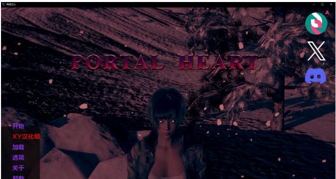 【欧美SLG/AIGPT汉化/3D】传送之心 Portal Heart v1.0【PC+安卓/4.33G】 畅玩游戏 预览第1张-XACG动漫资源社——中文ACG动漫游戏社区