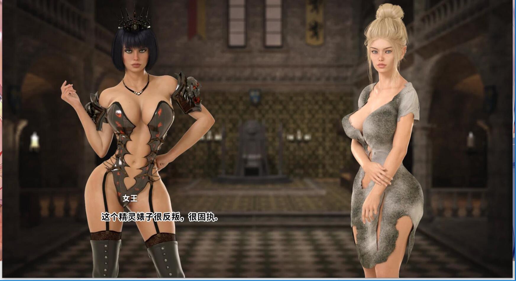 【调教养成大作/汉化/极品动态】欲望岛V0.6 精翻汉化版【新汉化/PC+安卓/2G】 畅玩游戏 预览第15张-XACG动漫资源社——中文ACG动漫游戏社区 【调教养成大作/汉化/极品动态】欲望岛V0.6 精翻汉化版【新汉化/PC+安卓/2G】 畅玩游戏 预览第15张