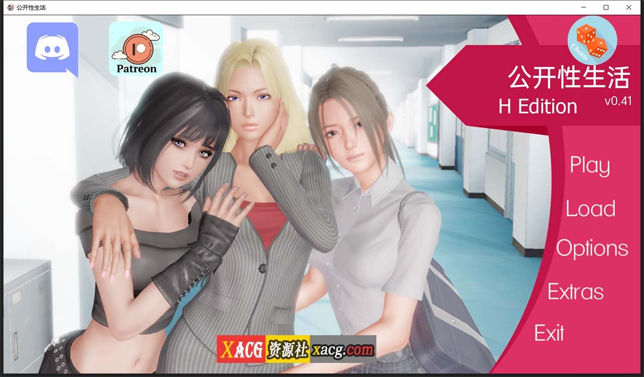 【欧美SLG/汉化/动态】调教大师 V0.44 汉化作弊版【PC+安卓/3G/更新】 畅玩游戏 预览第1张-XACG动漫资源社——中文ACG动漫游戏社区 【欧美SLG/汉化/动态】调教大师 V0.44 汉化作弊版【PC+安卓/3G/更新】 畅玩游戏 预览第1张