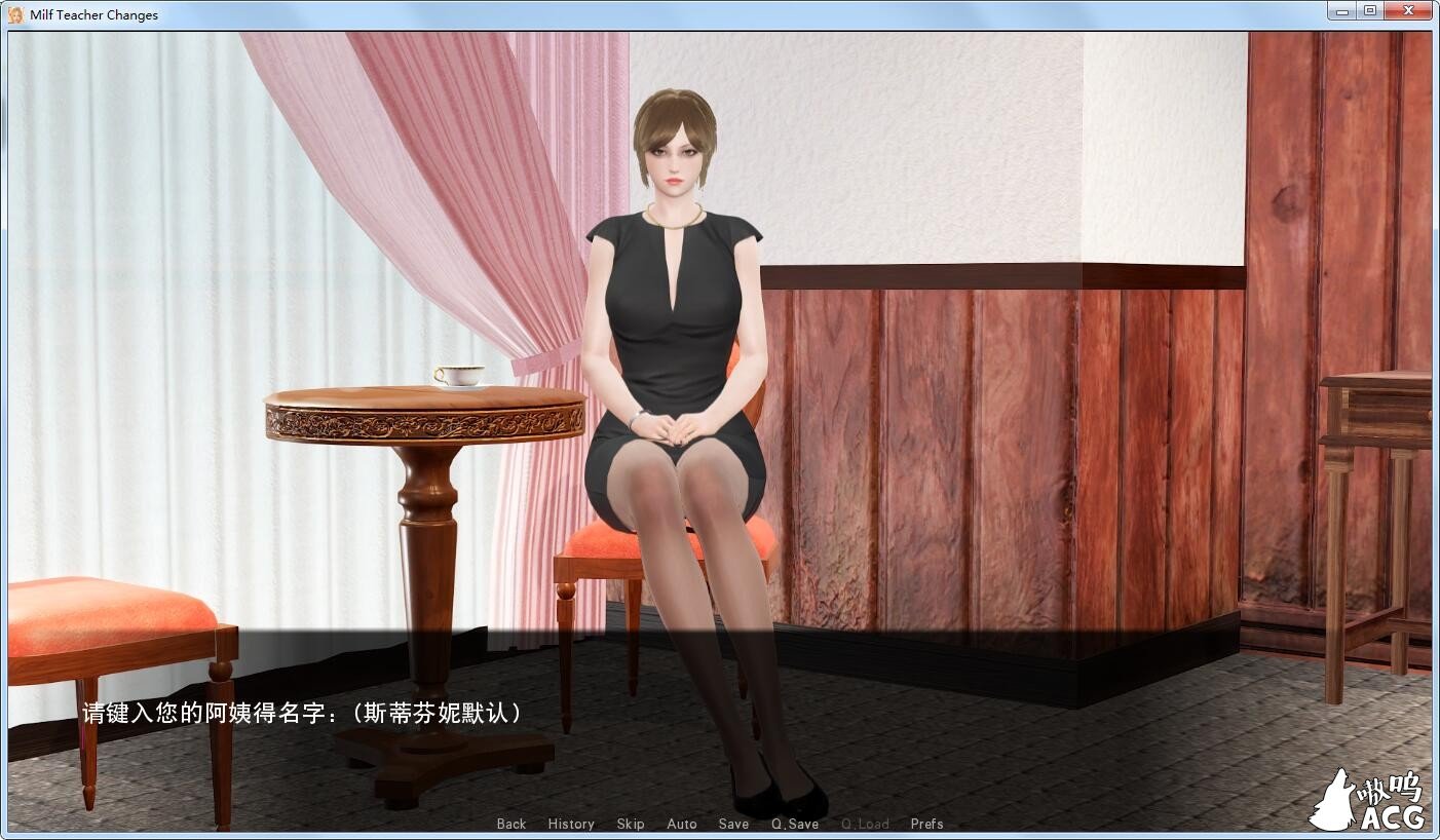 【欧美SLG/汉化/动态】Milf Teacher Changes 熟母老师风流记-V0.1 精翻汉化版+CG包【PC+安卓/3.6G】 畅玩游戏 预览第2张