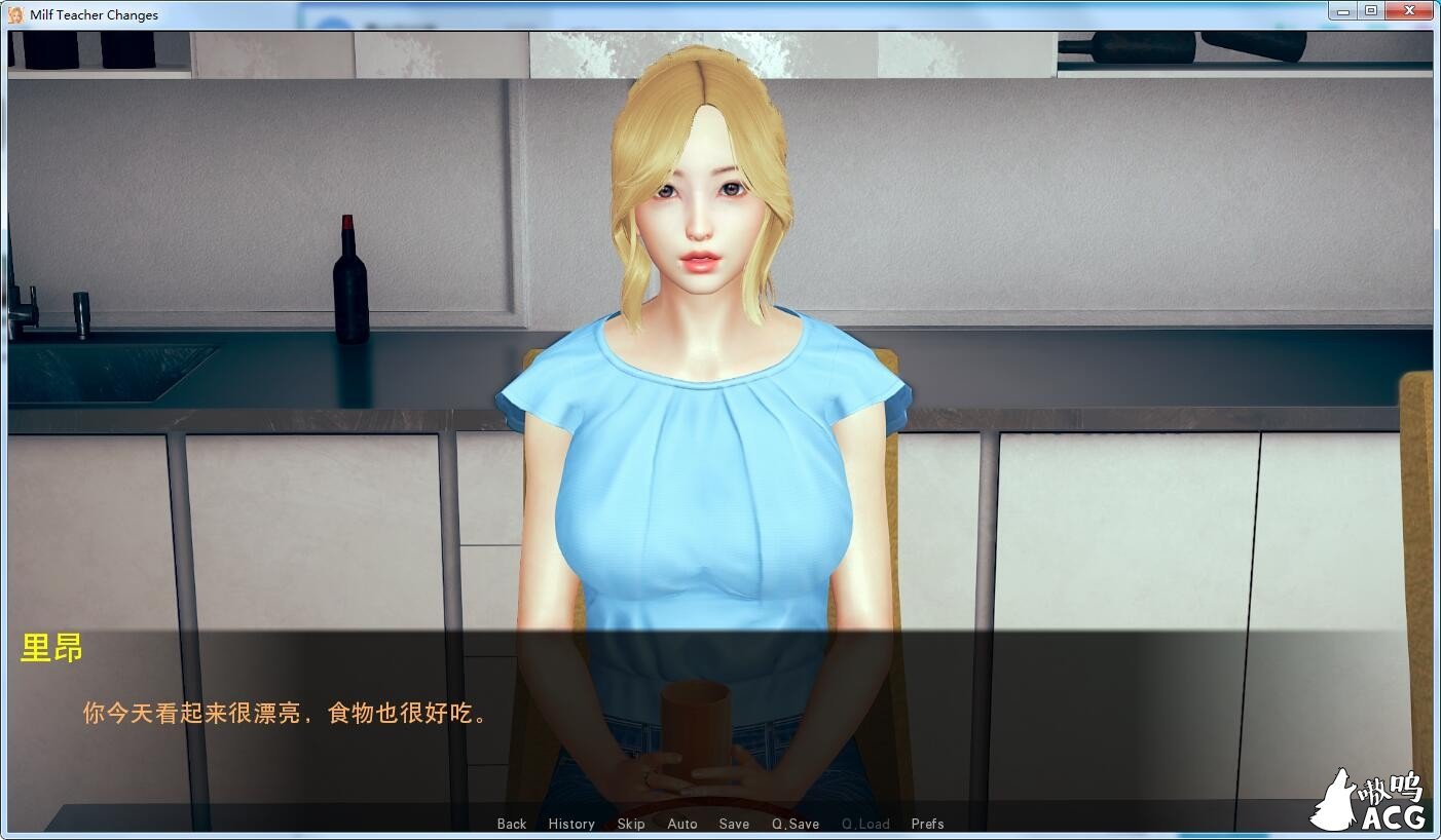 【欧美SLG/汉化/动态】Milf Teacher Changes 熟母老师风流记-V0.1 精翻汉化版+CG包【PC+安卓/3.6G】 畅玩游戏 预览第4张