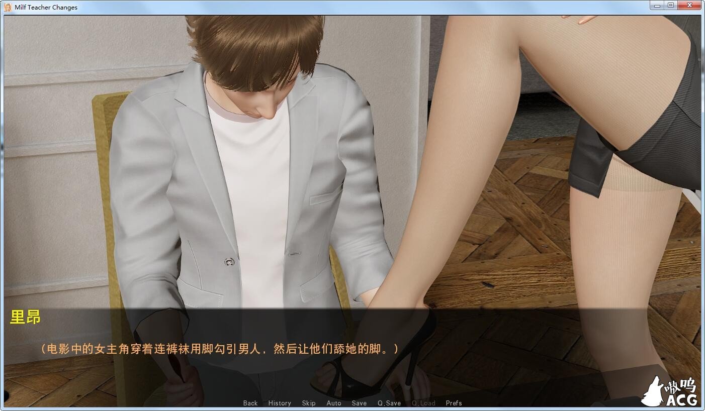 【欧美SLG/汉化/动态】Milf Teacher Changes 熟母老师风流记-V0.1 精翻汉化版+CG包【PC+安卓/3.6G】 畅玩游戏 预览第7张
