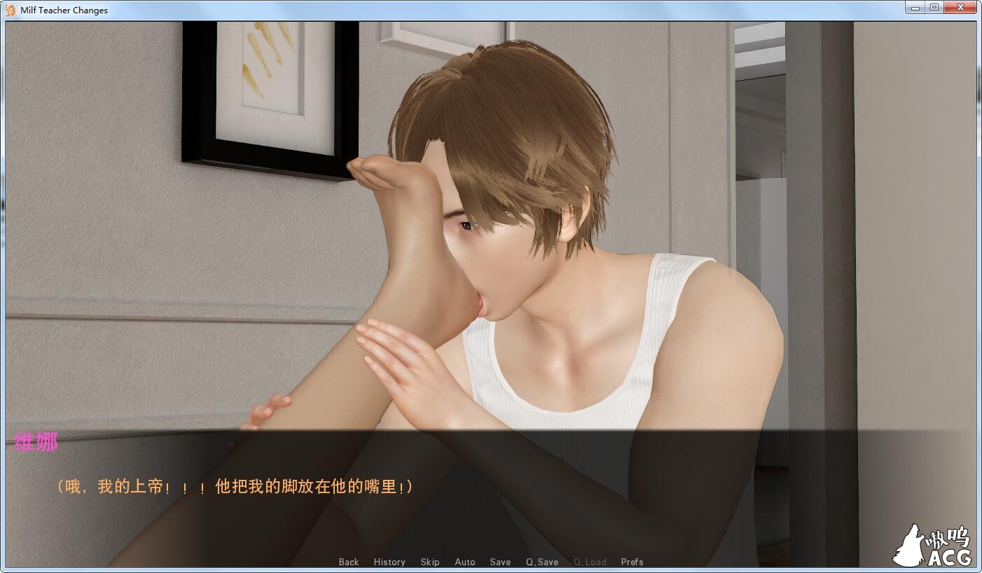 【欧美SLG/汉化/动态】Milf Teacher Changes 熟母老师风流记-V0.1 精翻汉化版+CG包【PC+安卓/3.6G】 畅玩游戏 预览第9张