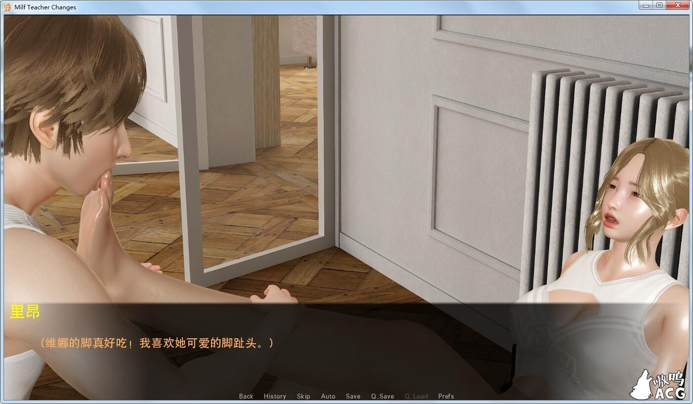 【欧美SLG/汉化/动态】Milf Teacher Changes 熟母老师风流记-V0.1 精翻汉化版+CG包【PC+安卓/3.6G】 畅玩游戏 预览第10张
