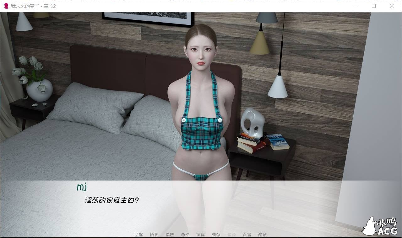 【欧美SLG/汉化/动态】我未来的妻子 第三季 EP.3 V1.3精翻汉化版【更新/PC+安卓/3.8G】 畅玩游戏 预览第12张