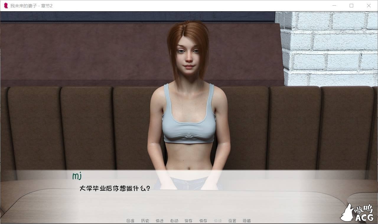 【欧美SLG/汉化/动态】我未来的妻子 第一章 + 第二章汉化版【PC+安卓/NTR精品/2G】 畅玩游戏 预览第5张