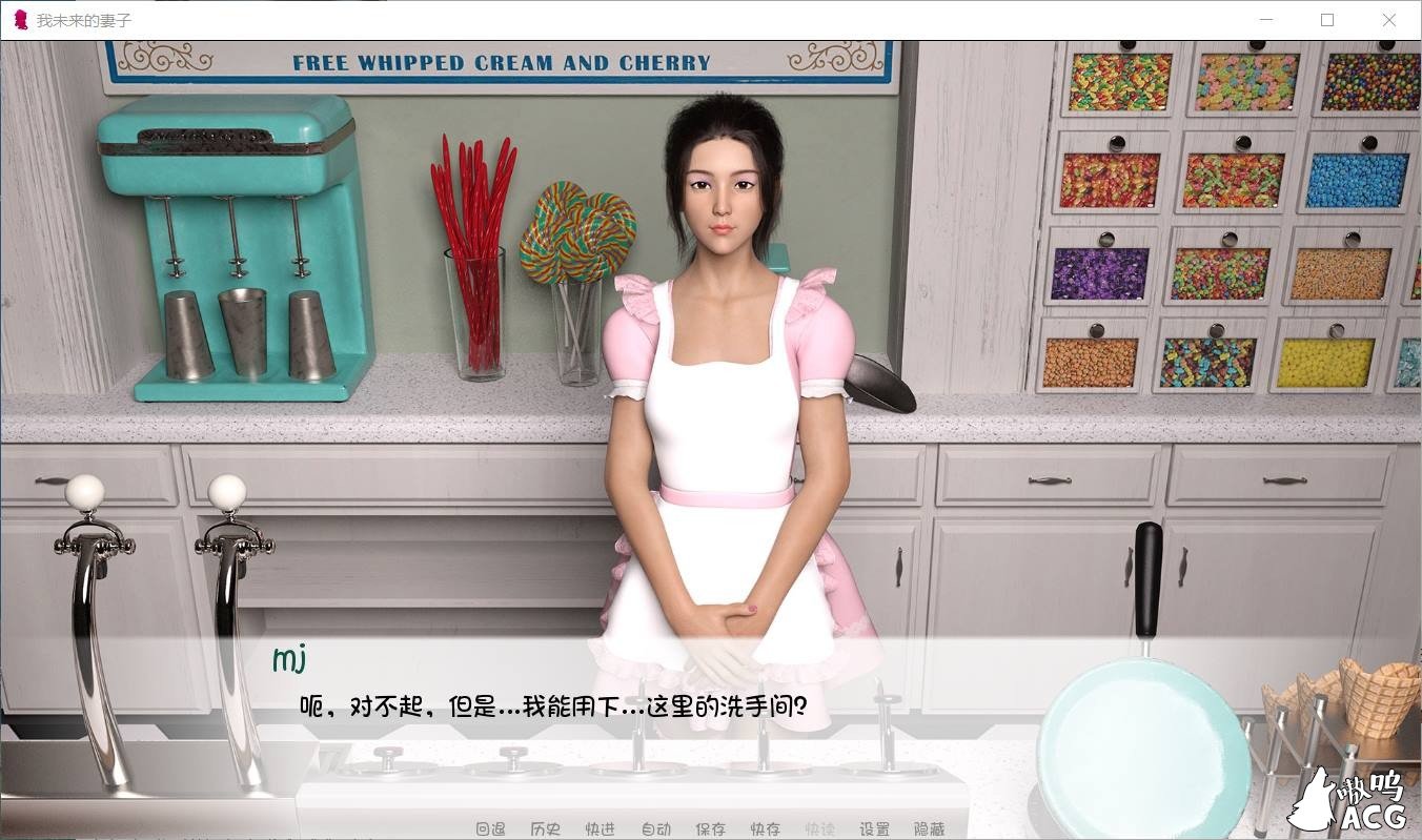 【欧美SLG/汉化/动态】我未来的妻子 第三季 EP.3 V1.3精翻汉化版【更新/PC+安卓/3.8G】 畅玩游戏 预览第7张