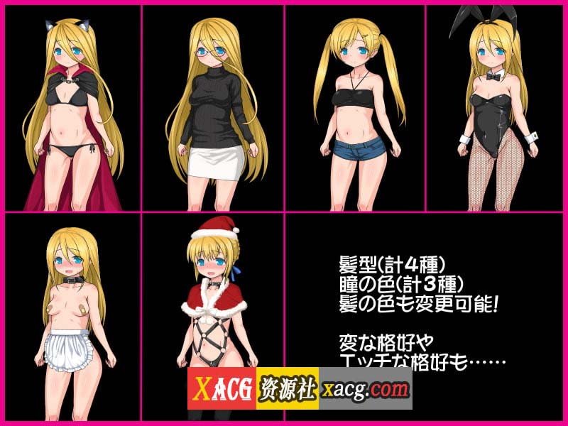 【RPG/汉化】卖火柴的少女 汉化版【PC+安卓模拟器/304M】 畅玩游戏 预览第6张