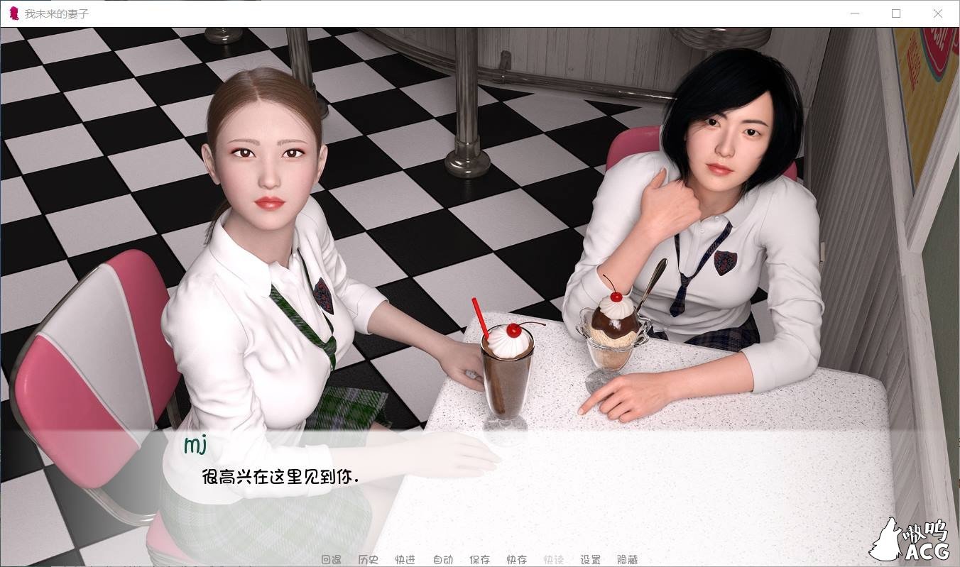 【欧美SLG/汉化/动态】我未来的妻子 第三季 EP.3 V1.3精翻汉化版【更新/PC+安卓/3.8G】 畅玩游戏 预览第9张