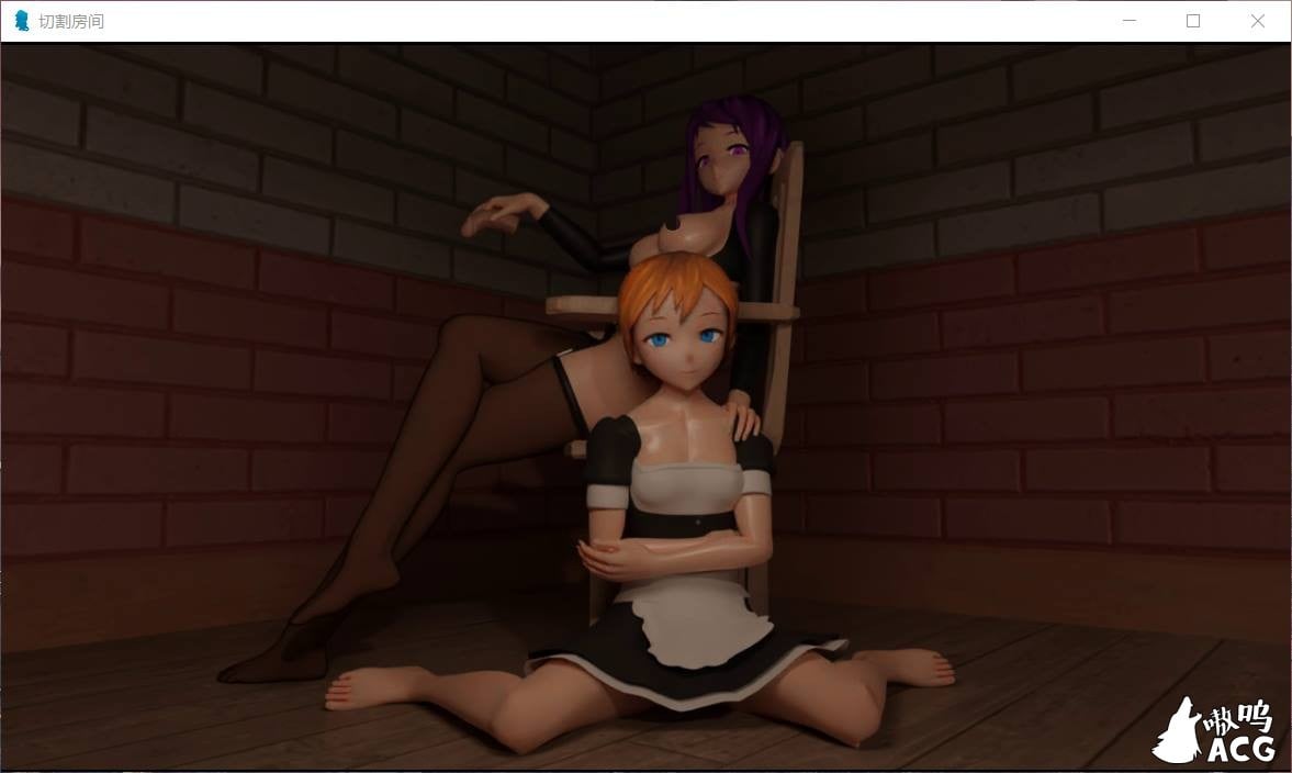 【奇葩SLG/汉化/全动态】切鸡儿房间Cutting Room V1.1 精翻汉化完结版/全CG【PC+安卓/1G】 畅玩游戏 预览第1张