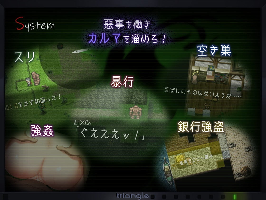 【超爆款RPG/全动态】塔纳托斯-Thanatos 云汉化作弊版【5G/全CV】 畅玩游戏 预览第8张-XACG动漫资源社——中文ACG动漫游戏社区 【超爆款RPG/全动态】塔纳托斯-Thanatos 云汉化作弊版【5G/全CV】 畅玩游戏 预览第8张