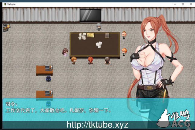 【国人RPG/中文】异种战争少女：官方中文-步兵版+全CG存档+攻略【全CV/980M】 畅玩游戏 预览第6张