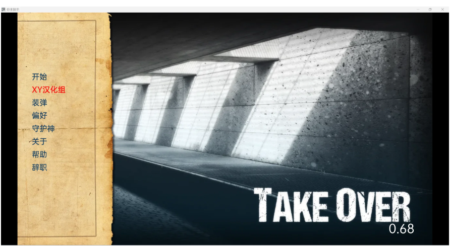 【亚洲SLG/汉化/3D】接管Take Over v0.68【PC+安卓/1.12G】 畅玩游戏 预览第1张-XACG动漫资源社——中文ACG动漫游戏社区