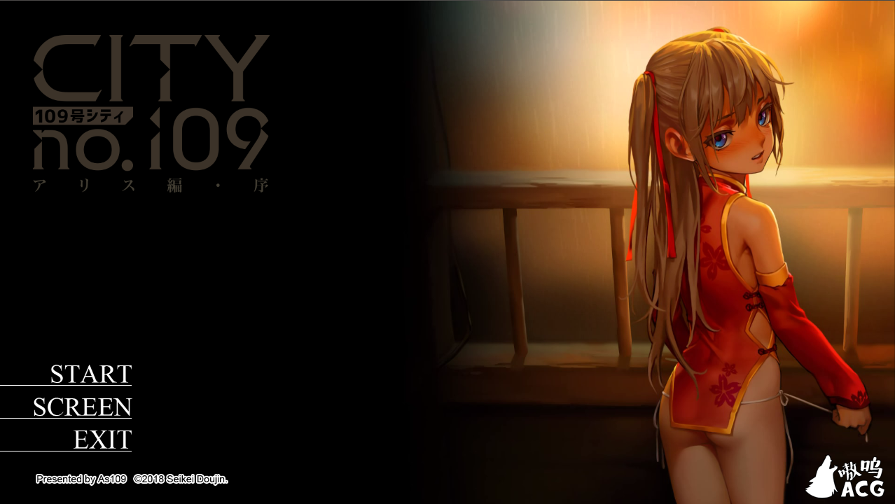 【漫画NVL/中文】代号109城市 双子篇·壱 DL官方中文版【405M】【新作】 畅玩游戏 预览第2张-XACG动漫资源社——中文ACG动漫游戏社区 【漫画NVL/中文】代号109城市 双子篇·壱 DL官方中文版【405M】【新作】 畅玩游戏 预览第2张