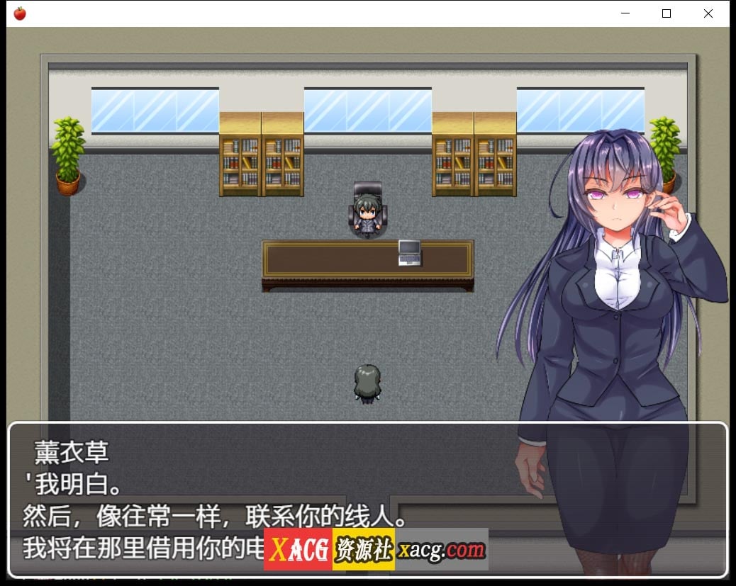 【日系RPG/2D/汉化】奴隶公司-一个卧底特工的恶梦Ver1.1精翻汉化版【PC+安卓/1G】 畅玩游戏 预览第2张-XACG动漫资源社——中文ACG动漫游戏社区 【日系RPG/2D/汉化】奴隶公司-一个卧底特工的恶梦Ver1.1精翻汉化版【PC+安卓/1G】 畅玩游戏 预览第2张