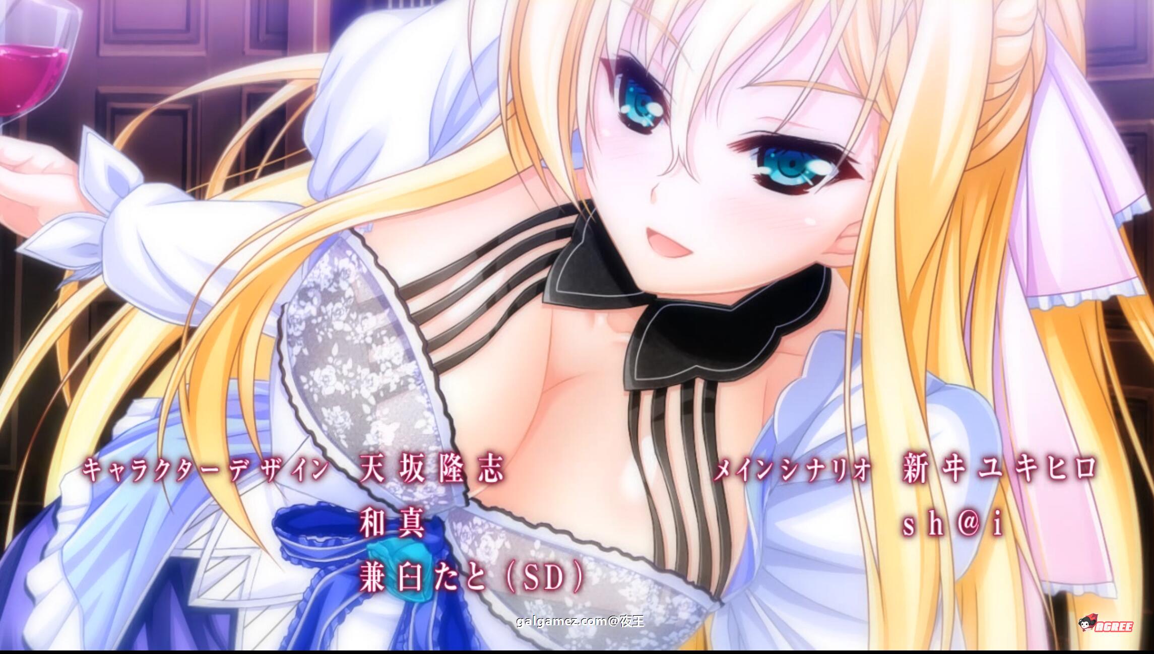 【大拔作/精翻/全CV】骑士四重奏 全线精翻汉化硬盘版+全CG存档+攻略【新汉化/4.2G】 畅玩游戏 预览第8张-XACG动漫资源社——中文ACG动漫游戏社区 【大拔作/精翻/全CV】骑士四重奏 全线精翻汉化硬盘版+全CG存档+攻略【新汉化/4.2G】 畅玩游戏 预览第8张