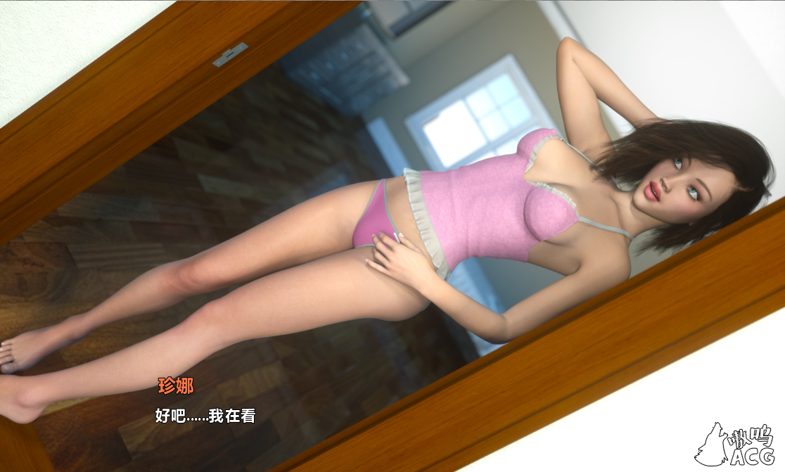 【欧美SLG/汉化/动态】Parental Love 父母的爱-V1.00 精翻汉化完结版+全CG【PC+安卓/3.4G】 畅玩游戏 预览第12张