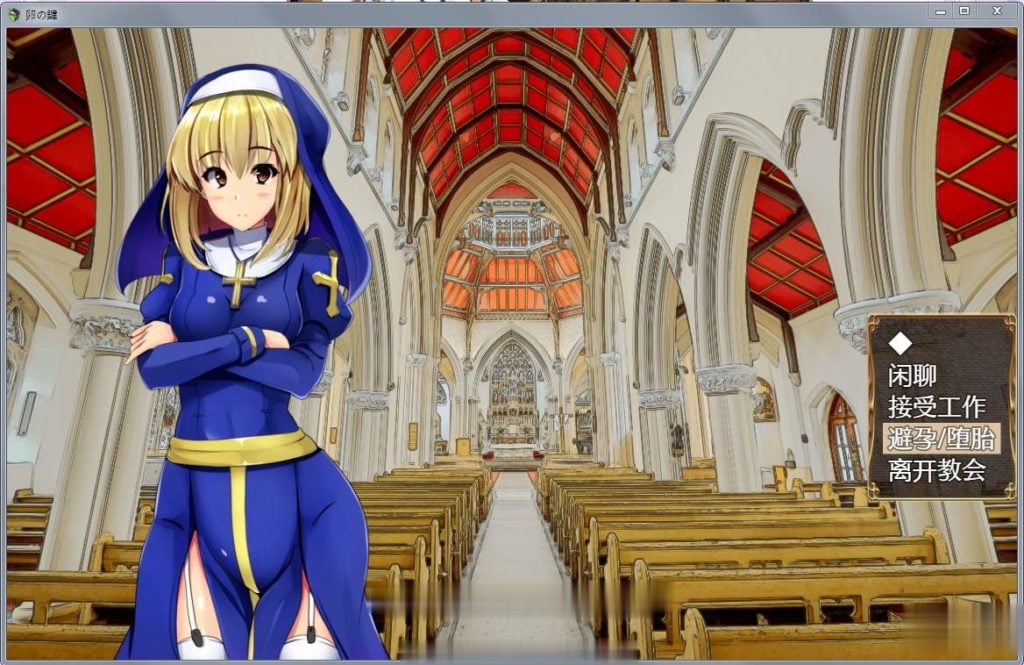 【探索RPG/爆款】卵之鍵:卵の鍵 Ver1.04 DL正式版【新作/无跑图/战斗中H】【900M】 畅玩游戏 预览第8张-XACG动漫资源社——中文ACG动漫游戏社区