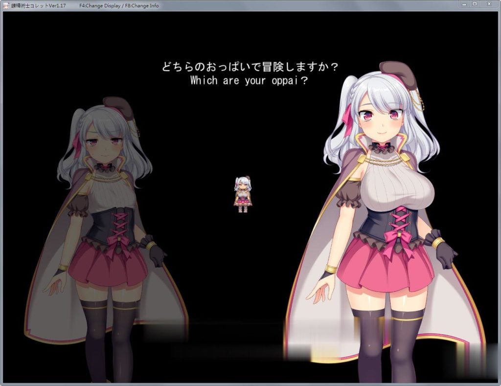 【大作RPG】炼【精】术士克莱特的H榨晶物语 V1.17 精装完整PK版+存档【更新/全CV/2G】 畅玩游戏 预览第3张-XACG动漫资源社——中文ACG动漫游戏社区