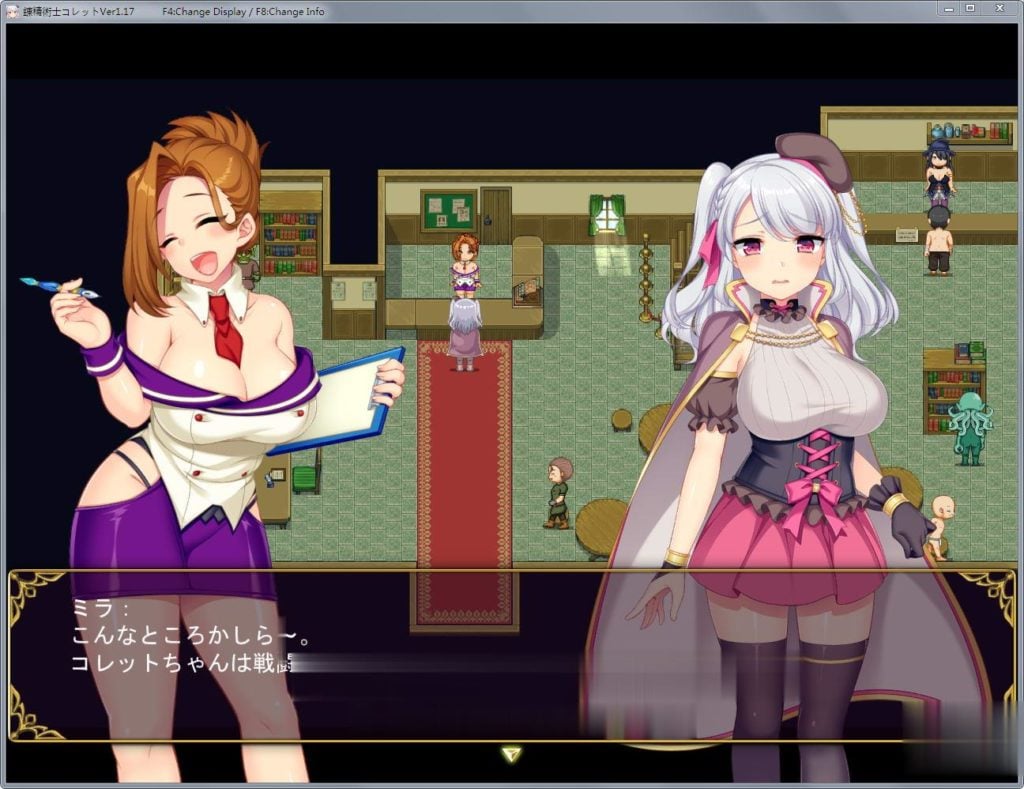 【大作RPG】炼【精】术士克莱特的H榨晶物语 V1.17 精装完整PK版+存档【更新/全CV/2G】 畅玩游戏 预览第6张-XACG动漫资源社——中文ACG动漫游戏社区