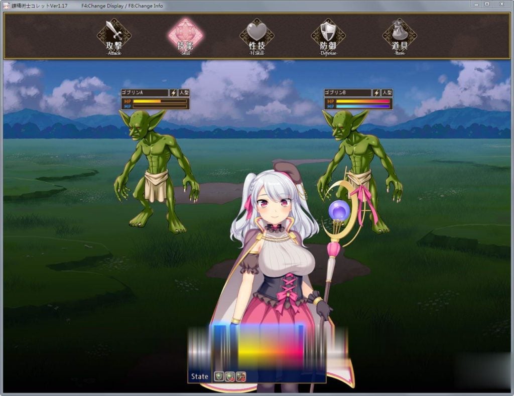 【大作RPG】炼【精】术士克莱特的H榨晶物语 V1.17 精装完整PK版+存档【更新/全CV/2G】 畅玩游戏 预览第8张-XACG动漫资源社——中文ACG动漫游戏社区