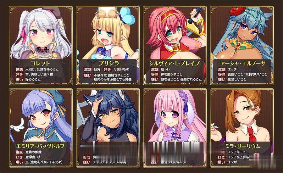 【大作RPG】炼【精】术士克莱特的H榨晶物语 V1.17 精装完整PK版+存档【更新/全CV/2G】 畅玩游戏 预览第14张-XACG动漫资源社——中文ACG动漫游戏社区