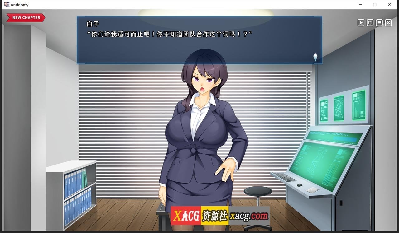 【无敌爆款SLG/汉化/动态】神具姬：英雄反抗者多米 V1.05云汉化版+存档【CV/2.5G】 畅玩游戏 预览第9张