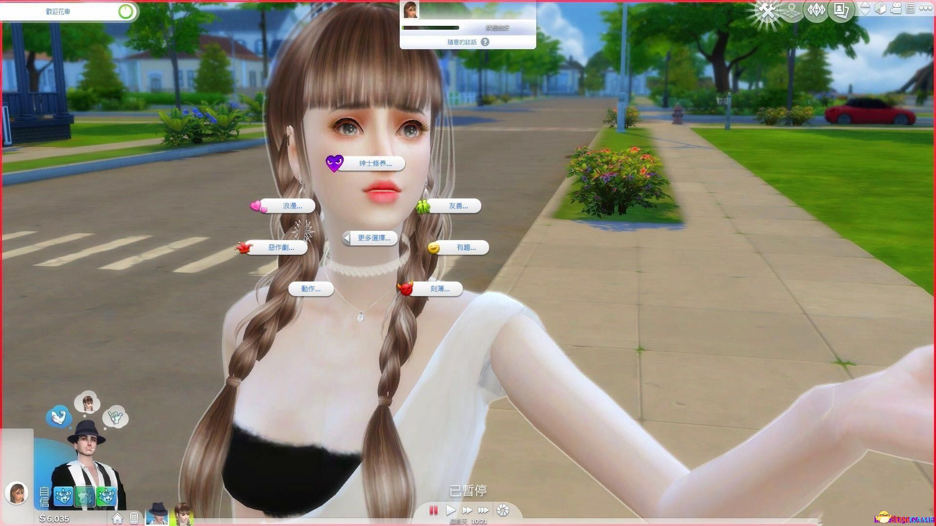 【3D大型SLG/中文】模拟人生4：1.63 绿色生活！全网最豪华极品整合版【50G/邪恶魔改】 畅玩游戏 预览第13张