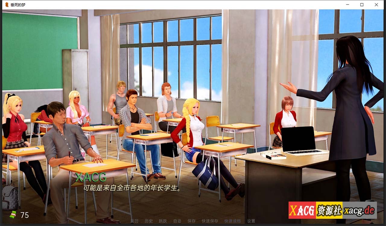 【亚洲风SLG/汉化/新作】垂死的梦 Dying Dream V0.3 汉化版 【PC+安卓/2G】 畅玩游戏 预览第6张-XACG动漫资源社——中文ACG动漫游戏社区 【亚洲风SLG/汉化/新作】垂死的梦 Dying Dream V0.3 汉化版 【PC+安卓/2G】 畅玩游戏 预览第6张