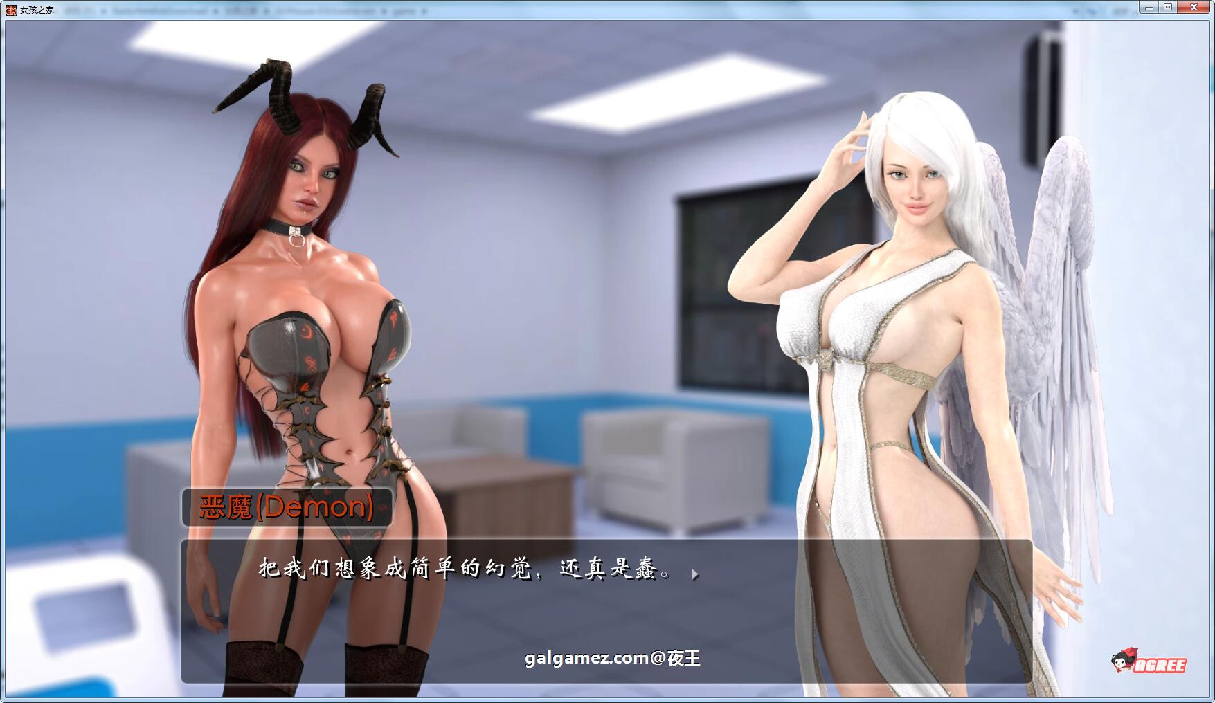 【6月26日限免】【欧美SLG/中文/动态】女孩之家 V1.5.0 官方中文版【PC+安卓/3G/6月更新】 畅玩游戏 预览第9张-XACG动漫资源社——中文ACG动漫游戏社区 【6月26日限免】【欧美SLG/中文/动态】女孩之家 V1.5.0 官方中文版【PC+安卓/3G/6月更新】 畅玩游戏 预览第9张